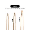 ukiss Lip Brush, Portable Makeup Brush, Concealer Brush, Easy to