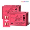 Holidays Diet Ssook Fit 2 boxes of 56 tablets each