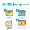 Weruva Wet Cat Food, The Chicken Lounge Paté Variety Pack,