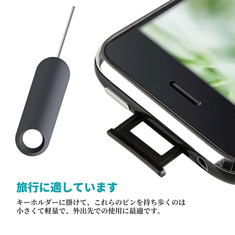 LIKENNY SIM Card Release Pin Removal Pin, Set of 13,