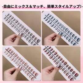Sun&Beam Nails Handmade 4-in-1 Nail Tips, 120 Count Short Ballerina Solid Color Magnetic False Nail False Nail Nail (M301)