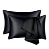 Satin Pillow Cases 2 Pack, GVTECH Pillowcase for Hair and