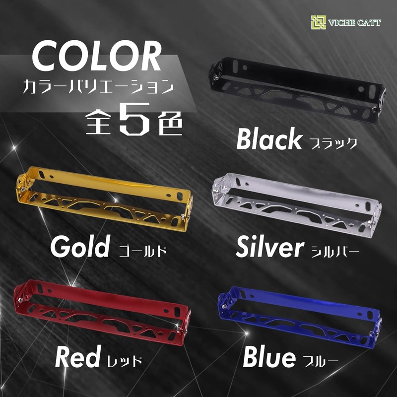 VICHE CATT License Plate Frame License Plate Aluminum License Plate