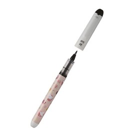 PILOT PSVSKKS23-KTB Brush Pen, Fine Point