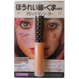 カリプソ マジックコンシーラー サーモンベージュ 30g