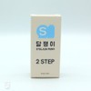 Snow eyelash perm snail perm agent 2 eyelash perm agent