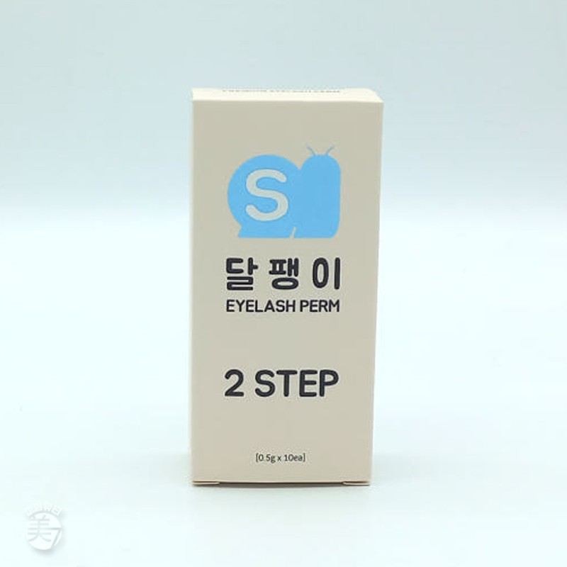 Snow eyelash perm snail perm agent 2 eyelash perm agent