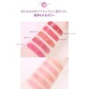 HOLIKAHOLIKA BONDEW LIP SHEER HOLIKA HOLIKA SEEPEATING CLEAR SHEER CLEAR