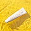 Erti 57 Brightening Cream 50ml / 에르띠 57 브라이트닝 크림 50ml