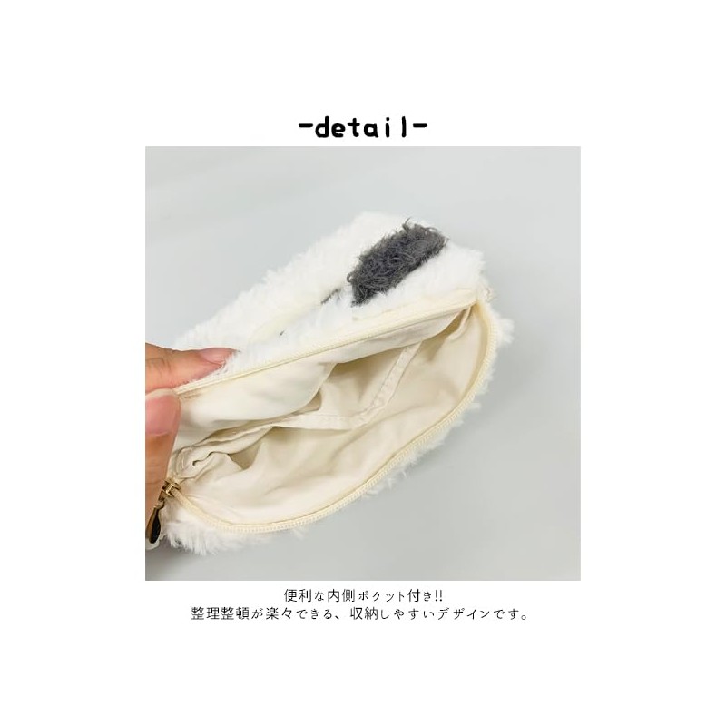 Stream TY027A Stream Market Pouch, Small, Cute, Thin, Small Items,