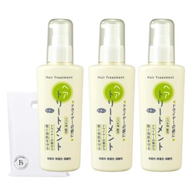 Azuma Shoji Hair Treatment, Before Dryer, Set of 3, No Rinsing Treatment, Travel Beauty, Unsightly Treatment, Camellia Oil