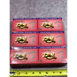 Unbranded 6x 125 gm refreshing Herbal Soap Made with Ginger, Thailand