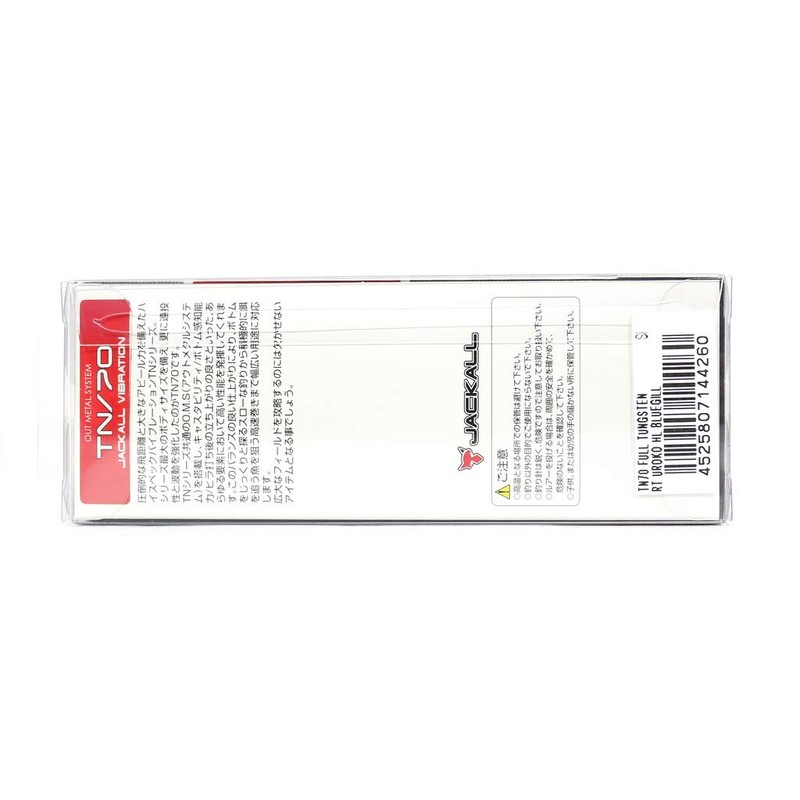 JACKALL(ジャッカル) バイブレーション TN70 フルタングステン 70mm 18.5g RTウロコホロ ブルーギル