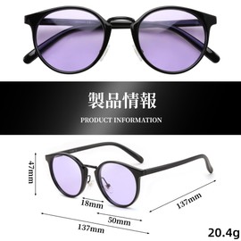 Feisedy B1172 Sunglasses, Women's, Men's, UV400, UV Protection, Stylish, Lightweight, Color Lens, Driving, Work, Fashionable, Unisex, Intellectual, purple lens