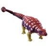 Takara Tomy Ania Adventure Continent Ania Kingdom Gots (Ankyosaurusus)