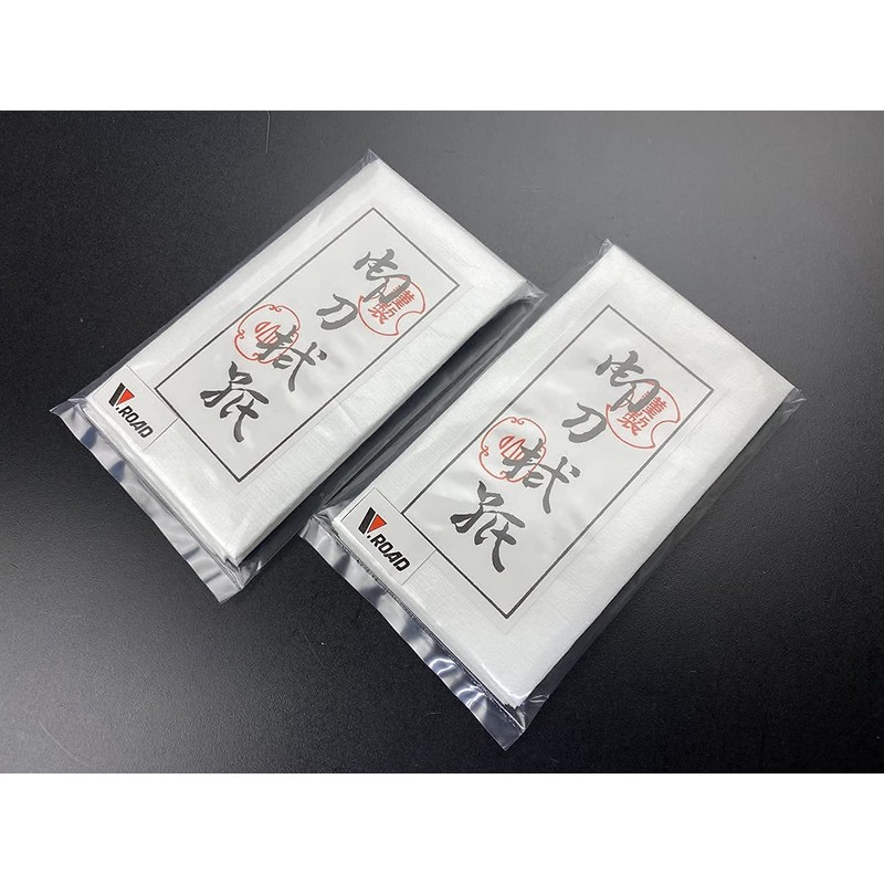 Touken Hand Supplies Sword Wiping Paper Set of 2