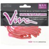 ko-moran (Cormoran) Lure Viva Saturn R 3" # 202 Red