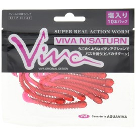 ko-moran (Cormoran) Lure Viva Saturn R 3" # 202 Red