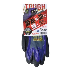 [Towa Corporation] Activ Grip CJ-568 Active Grip 8/M Size Nitrile Back Gloves / Full Finger Coating / Renewal