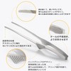 CMD BBQ Tongs, Stainless Steel, Set of 3, BBQ Chopsticks,