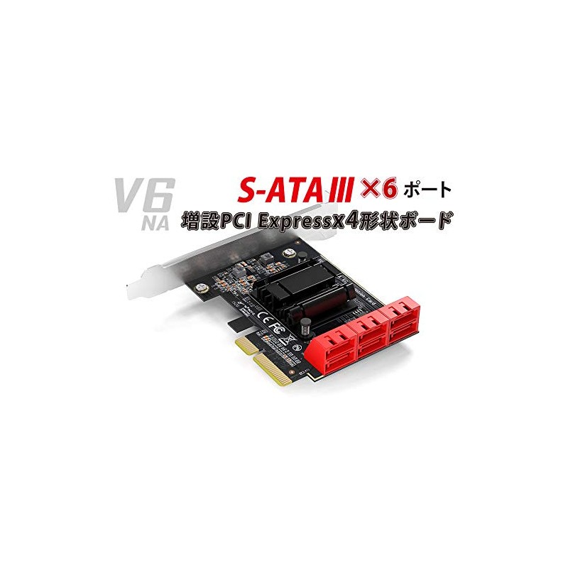 AREA SD-PE4SA-6L SATA 3 x 6 Port Expansion PCI Express