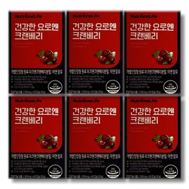 Nutrione Healthy Yoroen Cranberry 500mg x 60 Capsules 6 Boxes / 뉴트리원 건강한 요로엔 크랜베리 500mg x 60캡슐 6박스