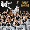Hanshin Content Link Desktop Hanshin Tigers 2026 Calendar 13×13cm CL-586