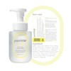PUREBBLE Citrus Yellow Foaming Hand Wash with Hyaluronic Acid, Botanical