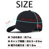 Lopis Men's Cap, Large Size, Deep Bowl, 24.0 - 27.2