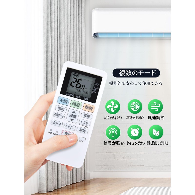 AC Remote Control ACXA75C02280 ACRA75C02290X for Panasonic Room Air Conditioner