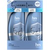 h&s Cool Moisture Series Shampoo + Conditioner Limited Quantity Set,