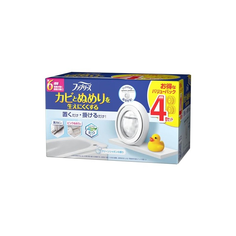 Febreze Anti-Mildew Deodorizer for Bath, Clean Bubbles, Pack of 4,