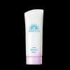 Anessa Brightening UV Sunscreen Gel N 90g / 아넷사 브라이트닝 UV 선스크린 젤 N 90g