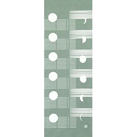 染の安坊 Anbo Tenugui Hand Towel, Sun and Moon (Gray), 100% Cotton, Made in Japan, 13.8 x 39.4 inches