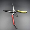 Tosho Single Handed Cutting Shears, 10.6 inches (270 mm)