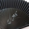 High Quality Silk Fan, Black, Bamboo, Silk (5846: Bellflower)