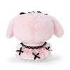 Sanrio 415871 My Melody Mascot Holder (Dream Ribbon)