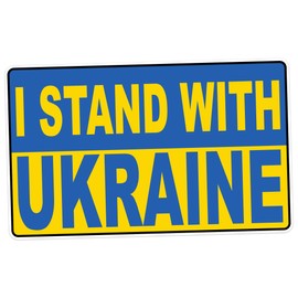 I Stand with Ukraine Flag Window Cling - Ukraine Support - Vibrant Static Cling Window Cling Indoor and Outdoor! - 12 Inches Wide