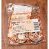 STIHL NEW Genuine STIHL Rim Sprocket 3/8" 7-Teeth 024 026