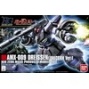 Bandai Hobby #124 Dreissen (Unicorn Version), Bandai HGUC Action Figure