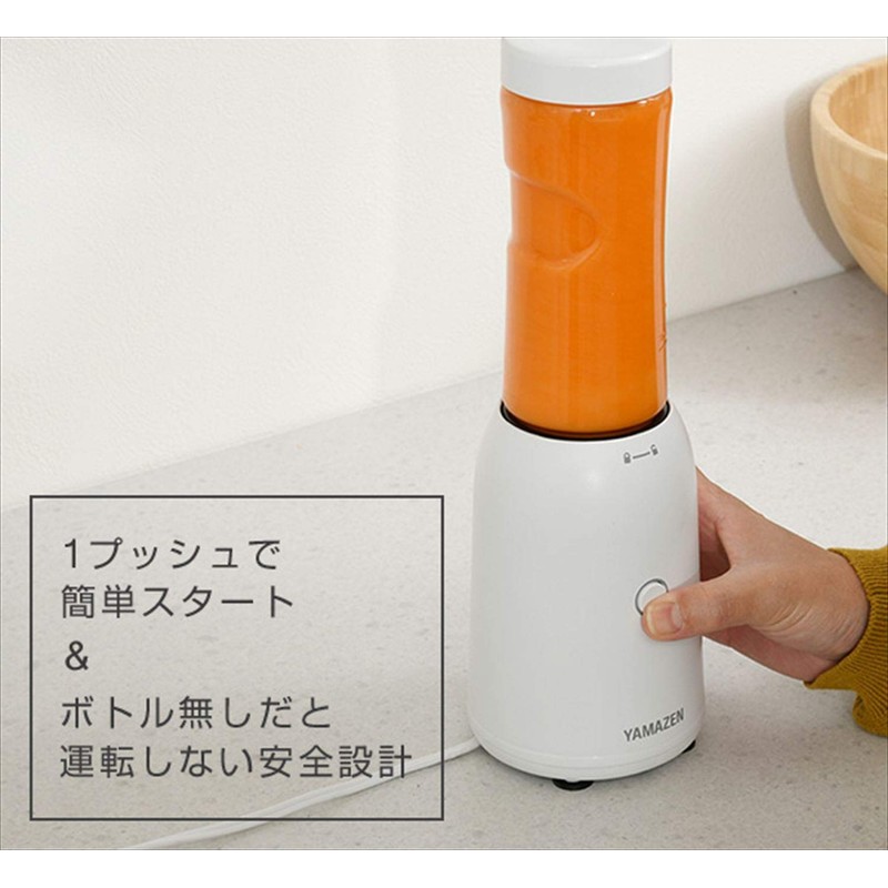 Yamazen YMF-280(W) Tumbler, Mixer, Juicer, 9.5 fl oz (280 ml),