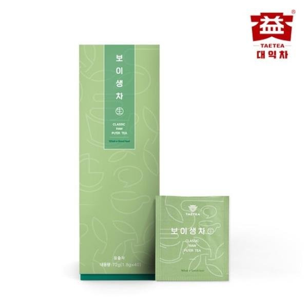 Daeik Boi Tea Boi Raw Tea Bags 1.5g 40 packs, [0001] Basic Product / 대익보이차 보이생차티백 1.5g 40개입, [0001]기본상품