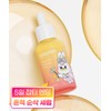 Rataplang Lataplan [Pouch Gift][Momo Ray Collaboration] Star Flower Vita Special