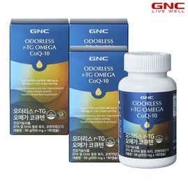 GNC Orderless r-TG Omega3 CoQ10 (180 capsules) 60-day supply x 3 units 56758x3 / GNC 오더리스 r-TG 오메가3 코큐텐 (180캡슐) 60일분 x 3개 56758x3