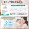 fuwawa Single Duvet Cover, Washed (CICA Moisturizing Treatment), Super Absorbent,
