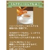 Honey Vanilla Tea; Tea Leaves 1.8 oz (50 g) Unsweetened