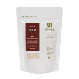 신선약초 국산 팥가루 300g 분말 파우더 국산팥 100% 천연곡물가루 베이킹요리재료 Fresh Herbal Korean Red Bean Powder 300g - 100% Natural Grain Powder for Baking Cooking Ingredients