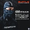 BURTLE 4068 35 F Hot Balaclava for Autumn and Winter