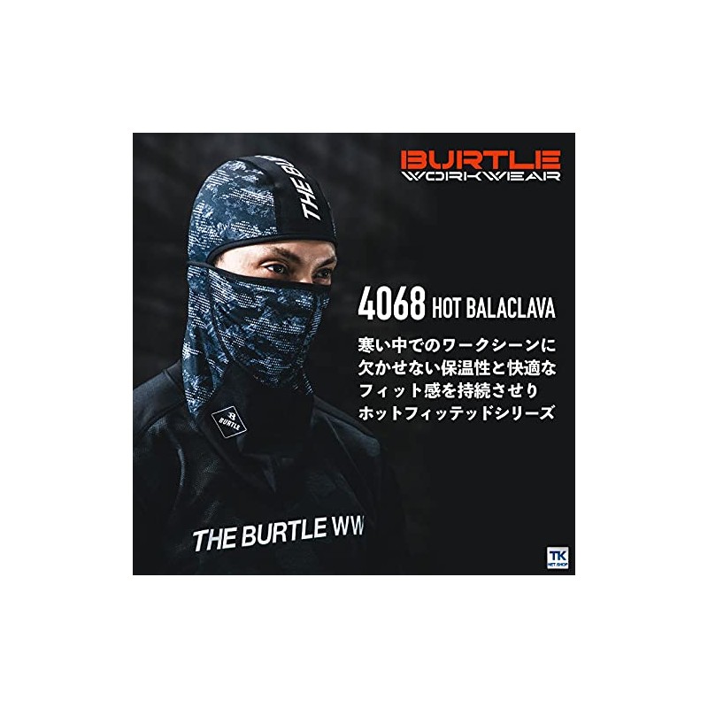 BURTLE 4068 35 F Hot Balaclava for Autumn and Winter