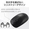 Elecom M-LE10DRCBK Wireless Mouse Type-C Connection, Large, 3 Buttons, Black